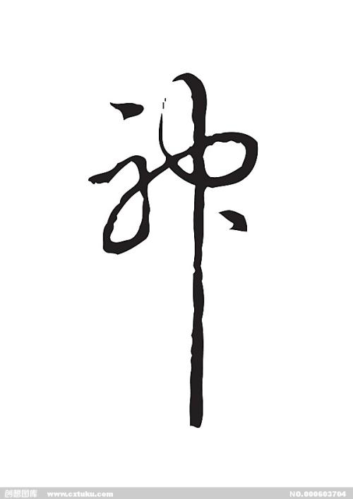 哪里可以办贝蕾佛蒙特高级学院毕业证
